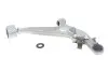 Важіль NISSAN X-Trail T30 \'\'FR \'\'01-13 SKF VKDS822003B (фото 1)