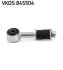 Стабілізатор (стійки) SKF VKDS 845504 (фото 1)