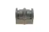 Втулка стабилизатора (переднего) Nissan X-Trail 01-08 (d=25mm) SKF VKDS 852012 (фото 1)