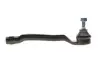 Наконечник рулевой тяги (R) Renault Kangoo 1.5dCi/1.6 08- SKF VKDY 316037 (фото 5)