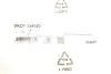Тяга рульова Opel Omega B 94-03 (поперечна) SKF VKDY 345000 (фото 3)