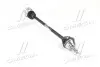 Вал приводной VAG SKF VKJC 1035 (фото 1)