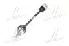Вал приводной VAG SKF VKJC 1035 (фото 2)