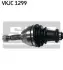 Піввісь SKF VKJC 1299 (фото 2)