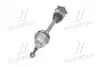 Піввісь SKF VKJC 4591 (фото 2)