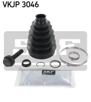 Комплект пильовиків гумових SKF VKJP3046