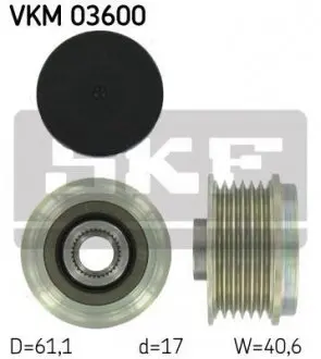 Фото муфта генератора SKF VKM 03600 Муфта генератора SKF VKM 03600