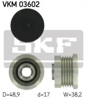 Фото муфта генератора SKF VKM 03602 Муфта генератора SKF VKM 03602