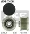 Муфта генератора SKF VKM 03608 (фото 1)