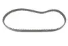 Комплект ГРМ CITROEN/PEUGEOT AX/Berlingo/BX/Xsara/ZX/106/205/306/307/309/Partner "1,3-1,6" 82-15 SKF VKMA 03110 (фото 8)
