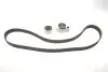 Комплект ГРМ Toyota Camry/Highlander 3.0/3.3H 01-06 (32x211) SKF VKMA 91304 (фото 1)