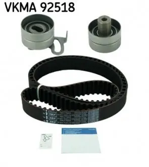 Комплект ГРМ Nissan Patrol 2.8/4.2 TD 88-00 (30x149z) SKF VKMA92518