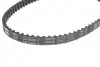 Комплект ГРМ Honda Accord V/VI 1.8-2.3 96-03 (16x70z/24x112z) SKF VKMA93011 (фото 6)