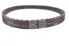 Комплект ГРМ Mitsubishi Galant/Outlander 2.4 03- (20x122z/12.7x65z) + натяжник SKF VKMA 95975 (фото 17)