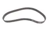 Комплект ГРМ Opel Frontera A 2.8TD 95-98/Monterey A 3.1 TD 91-98 (32x119z) SKF VKMA 99004 (фото 11)