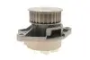 Комплект ГРМ + насос Seat Leon/Skoda Fabia/VW Caddy II/III 1.4 16V 99- SKF VKMC 01121-1 (фото 10)