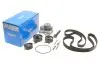 Комплект ГРМ + ТНВД + насос VW LT 2.5SDI/VW T4 2.5 TDI 96-06 (26.5x122z/21x81z) (3 ролика+2 ремня) SKF VKMC 01258-1 (фото 2)