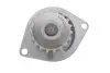 Комплект ГРМ + насос Citroen Berlingo/Peugeot Partner 1.6 16V 00-11 SKF VKMC 03132 (фото 9)