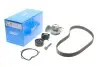 Комплект ГРМ + помпа Citroen Jumpy 2.0HDi/Fiat Scudo 2.0D Multijet 10- (116x25.4) (VKPC 83207) VKMC 03205