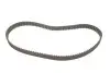 Комплект ГРМ + насос Citroen C5/C6/C8/Peugeot 407/508/607 2.2HDI 06- (25.4x118) SKF VKMC 03305 (фото 5)