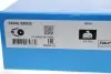 Комплект цепи привода распредвала BMW N47 VKML 88005 SKF VKML88005 (фото 2)
