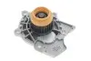 Водяной насос SKF VKPC 81240 (фото 5)