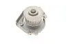 Водяной насос SKF VKPC 82100 (фото 9)
