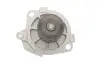 Водяной насос SKF VKPC 82665 (фото 4)