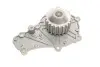 Помпа води Citroen C1/C2/C3/Nemo/Ford Fiesta/Peugeot 206/307/Bipper/Mazda 2 1.4HDI/TDCI 02- (21z) SKF VKPC 83140 (фото 4)