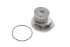 Насос воды Opel Astra F/Kadett E/Omega A/Vectra A/Ascona C 1.6/1.8/2.0 81-98 VKPC 85407