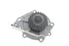 Водяной насос SKF VKPC 87401 (фото 3)