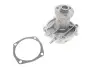 Насос воды Lada 1200-1600/Niva (2121/2131) 1.6/1.7 i 76-/Chevrolet Niva (2123) 1.7i 02- SKF VKPC 88200 (фото 1)