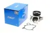 Насос воды BMW 3 (E90/E91/E92)/X3 (E83)/X5 (E70) 05-13 M47 SKF VKPC 88304 (фото 1)