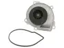 Насос Водяний SKF VKPC88500 (фото 1)