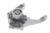 Насос водяной SKF VKPC 88501 (фото 1)