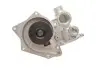 Насос воды BMW 5 (E39)/7 (E38) 96-03 M62 SKF VKPC 88829 (фото 4)