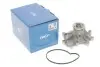 Насос водяной SKF VKPC 88853 (фото 1)