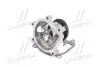 Водяний насос SKF VKPC 91807 (фото 4)