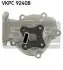 Водяний насос NISSAN 100NX/Almera/Primera/Sunny/Serena "1,4-1,6 "90-01 SKF VKPC92408 (фото 1)