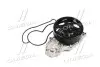 Насос водяной SKF VKPC 93614 (фото 3)