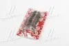 Вкладыши коренные BMW HL 0,25 M20/M21/M50/M51/M52/M54/M57 с двумя замками (SM) SM MVI 400701-25-6 (фото 2)