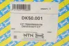 Піввісь (задня) BMW 3 (F30/F80) 11-18 (L) (28x30x773) B38/B47/B48/B58/N13/N20/N47/N55 SNR NTN DK50.001 (фото 2)