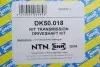 Піввісь (задня) BMW 3 (E46) 98-05 (L) (27x672) M47/M52/M54 SNR SNR NTN DK50.018 (фото 2)
