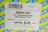 Полуось (задняя) BMW 3 (E36/E46) 90-05 (L) (27x618) M47/M50/M52/M54/M57 SNR NTN DK50.020 (фото 2)