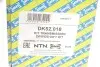 Піввісь (передня) Ford Connect 02-13 (R) (25x26x963) SNR SNR NTN DK52.018 (фото 2)