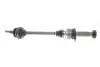 Полуось (передняя) VW T5 2.0 i/1.9 TDI 03-15 (R) (26x38x858) SNR NTN DK54.003 (фото 1)