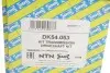 Полуось (передняя) Skoda Rapid/VW Polo 1.2 07-15 (L) (36x515) SNR NTN DK54.053 (фото 6)