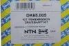 Полуось (передняя) Volvo XC90 06-14 (L) (40x31x552) SNR NTN DK65.005 (фото 2)