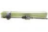 Полуось (передняя) Citroen Jumper/Peugeot Boxer 2.0/2.5D 94-02 (R) (35x41x1085) SNR NTN DK66.055 (фото 2)