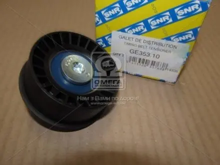 Ролик ГРМ Opel Astra/Combo/Corsa 1.4/1.6/1.8 93- (паразитный) (62.5x25) SNR NTN GE353.10